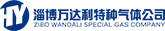 客户品牌